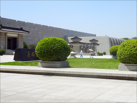 Buildings of the Qin Shi Huang Mausoleum Museum