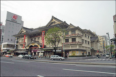 Kabuki-za Theatre