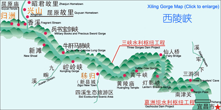Xiling Gorge Map